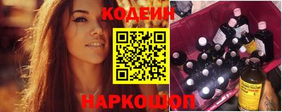 гашишное масло Ликино-Дулёво