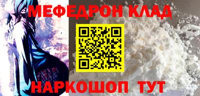 гашишное масло Ликино-Дулёво