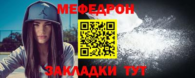 соль ск Лесосибирск