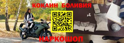 гашишное масло Ликино-Дулёво