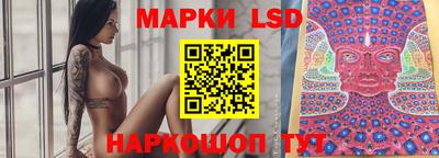 гашишное масло Ликино-Дулёво