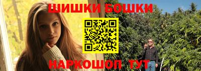 соль ск Лесосибирск