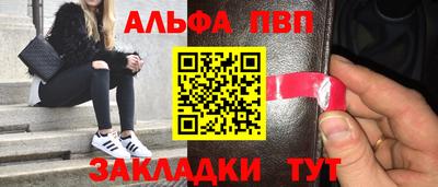 соль ск Лесосибирск