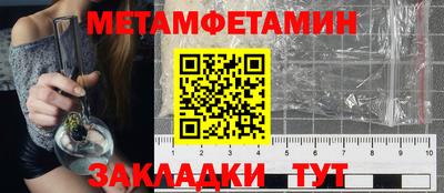 гашишное масло Ликино-Дулёво