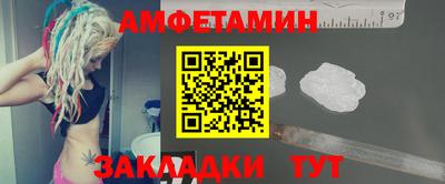 соль ск Лесосибирск