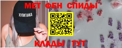 соль ск Лесосибирск