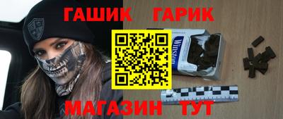 соль ск Лесосибирск