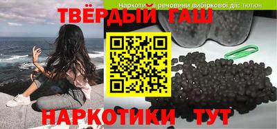 соль ск Лесосибирск