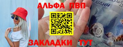 гашишное масло Ликино-Дулёво