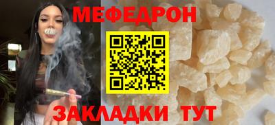 молекула духа Ливны