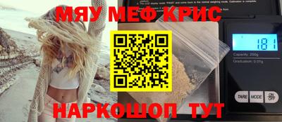 гашишное масло Ликино-Дулёво