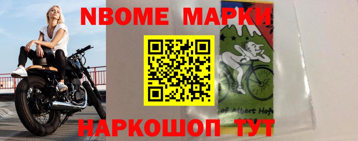 ЛСД экстази ecstasy Дивногорск